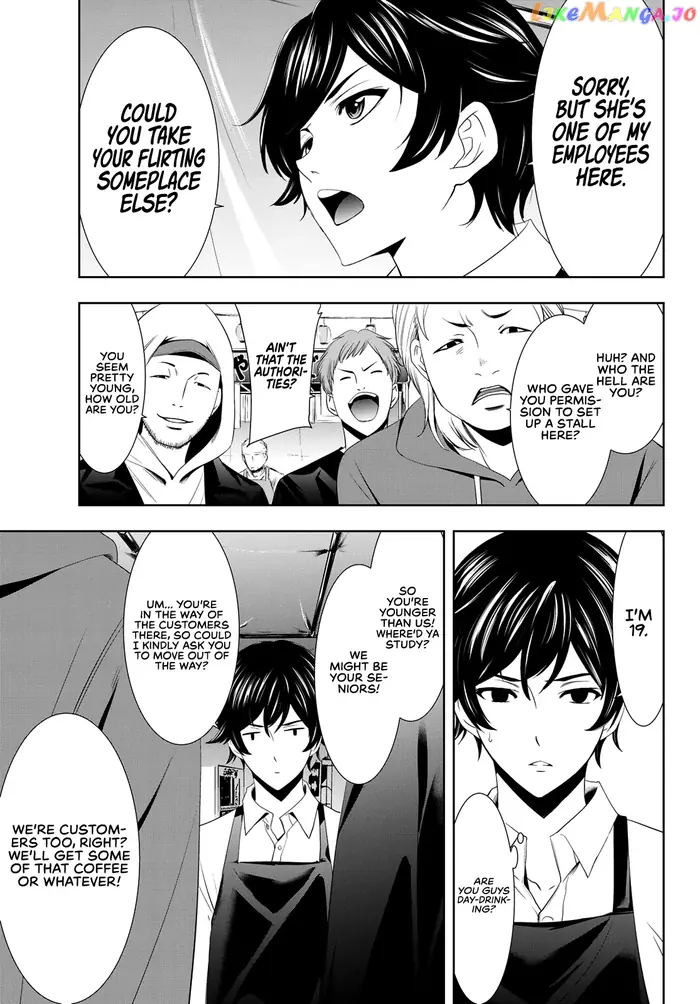 Megami no Cafe Terrace Chapter 10 image 10_optimized